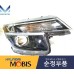 MOBIS BULB COMBO HEADLAMP KIA SELTOS 2019-22